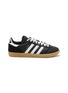 Main View - Click To Enlarge - ADIDAS - Samba JP Women's Sneakers