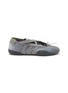 Main View - Click To Enlarge - ADIDAS - Taekwondo Mei Ballet Women's Sneakers