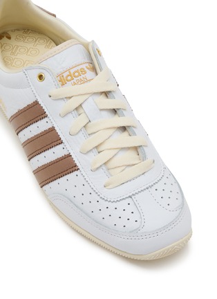 Detail View - Click To Enlarge - ADIDAS - Japan Leather Women's Sneakers