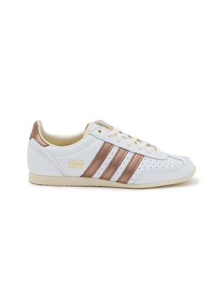 Main View - Click To Enlarge - ADIDAS - Japan Leather Women's Sneakers