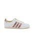Main View - Click To Enlarge - ADIDAS - Japan Leather Women's Sneakers