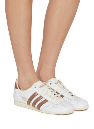Figure View - Click To Enlarge - ADIDAS - Japan Leather Women's Sneakers
