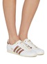 Figure View - Click To Enlarge - ADIDAS - Japan Leather Women's Sneakers