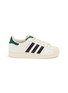 Main View - Click To Enlarge - ADIDAS - Superstar II Low Top Women's Sneakers