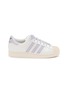 Main View - Click To Enlarge - ADIDAS - Superstar II Low Top Women's Sneakers