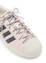 Detail View - Click To Enlarge - ADIDAS - Superstar II Women's Sneakers