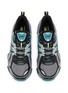 Detail View - Click To Enlarge - ASICS - Gel-Quantum Kinetic Men's Sneakers