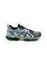 Main View - Click To Enlarge - ASICS - Gel-Quantum Kinetic Men's Sneakers
