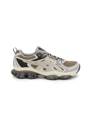 Main View - Click To Enlarge - ASICS - Gel-Quantum Kinetic Men's Sneakers