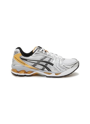 Main View - Click To Enlarge - ASICS - GEL-KAYANO 14 Low Top Men's Sneakers