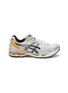 Main View - Click To Enlarge - ASICS - GEL-KAYANO 14 Low Top Men's Sneakers