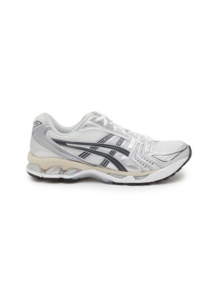 Main View - Click To Enlarge - ASICS - Gel-Kayano 14 Low Top Men's Sneakers