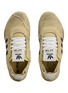 Figure View - Click To Enlarge - ADIDAS - x Song For The Mute Taekwondo Mei Women's Sneakers
