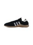 Back View - Click To Enlarge - ADIDAS - x Song For The Mute Taekwondo Mei Women's Sneakers