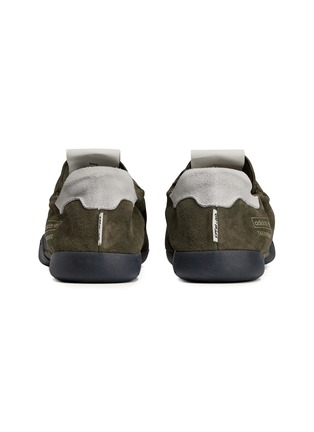 Detail View - Click To Enlarge - ADIDAS - x Song For The Mute Taekwondo Mei Women's Sneakers