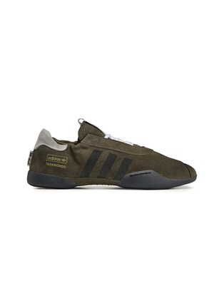 Main View - Click To Enlarge - ADIDAS - x Song For The Mute Taekwondo Mei Women's Sneakers