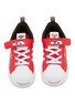 Figure View - Click To Enlarge - ADIDAS - X Disney Pixar Cars Adifom Superstar 360 Kids Sneakers