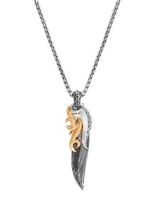 Detail View - Click To Enlarge - JOHN HARDY - Classic Chain 18K Gold Sterling Silver Pendant Box Chain Necklace — Size 26