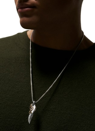  - JOHN HARDY - Classic Chain 18K Gold Sterling Silver Pendant Box Chain Necklace — Size 26
