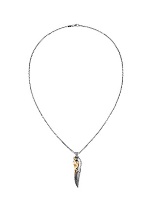 Main View - Click To Enlarge - JOHN HARDY - Classic Chain 18K Gold Sterling Silver Pendant Box Chain Necklace — Size 26