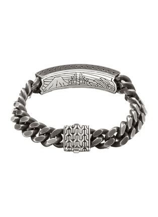 Detail View - Click To Enlarge - JOHN HARDY - Classic Chain Sterling Silver Reticulated Bronze ID Bracelet — Size UL