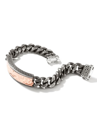 Detail View - Click To Enlarge - JOHN HARDY - Classic Chain Sterling Silver Reticulated Bronze ID Bracelet — Size UL