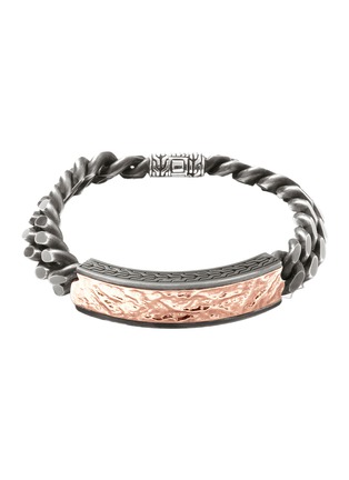 Main View - Click To Enlarge - JOHN HARDY - Classic Chain Sterling Silver Reticulated Bronze ID Bracelet — Size UL