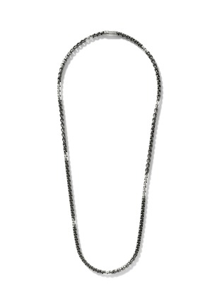 Main View - Click To Enlarge - JOHN HARDY - Box Chain Sterling Silver Rhodium Necklace — Size 24