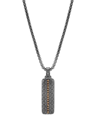 Main View - Click To Enlarge - JOHN HARDY - Classic Chain 18K Gold Sterling Silver Jawan Pendant Box Chain Necklace — Size 26