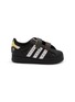 Main View - Click To Enlarge - ADIDAS - X Disney Superstar LED Lights Toddlers' Sneakers