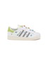 ADIDAS x Disney Pixar Superstar II CF C Velcro Kids' Sneakers