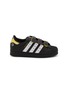 Main View - Click To Enlarge - ADIDAS - X Disney Superstar LED Lights Kids' Sneakers