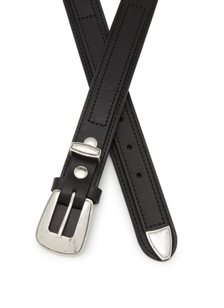 Detail View - Click To Enlarge - LEMAIRE - Minimal Western Leather Belt