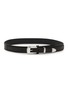 Main View - Click To Enlarge - LEMAIRE - Minimal Western Leather Belt