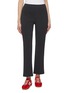 Main View - Click To Enlarge - HIGH SPORT - Geo Kick Pants