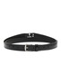 Main View - Click To Enlarge - ANN DEMEULEMEESTER - Mape Leather Belt