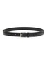 Main View - Click To Enlarge - ANN DEMEULEMEESTER - Willow Leather Belt