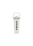Main View - Click To Enlarge - STANLEY - The Activate Shaker Bottle 20oz — Chalk