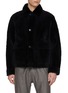 Main View - Click To Enlarge - YVES SALOMON - Merino Wool Ribbed Jacket