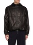 Main View - Click To Enlarge - YVES SALOMON - Reversible Leather Hoodie