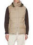 Main View - Click To Enlarge - YVES SALOMON - Fur Trim Wool Silk Puffer Vest