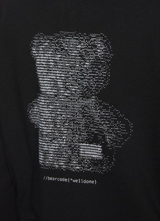  - WE11DONE - Teddy Bear Zip Up Cotton Hoodie