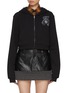 Main View - Click To Enlarge - WE11DONE - Teddy Bear Zip Up Cotton Hoodie