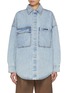 Main View - Click To Enlarge - WE11DONE - Oversized Back Tie Cotton Denim Shirt