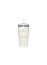 Main View - Click To Enlarge - STANLEY - The Quencher H2.0 FlowState™ Tumbler 20oz — Cream 2.0
