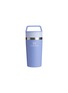 Main View - Click To Enlarge - STANLEY - Café-To-Go Travel Mug 12oz — Hydrangea