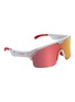 Main View - Click To Enlarge - CHAMELO - Music Shield HVL Lens Smart Glasses — White Frame/Fire Lenses