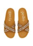 Detail View - Click To Enlarge - PEDRO GARCÍA - Analis Suede Slide Snadals
