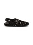 Main View - Click To Enlarge - PEDRO GARCÍA - Bely Suede Slide Snadals