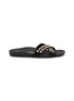Main View - Click To Enlarge - PEDRO GARCÍA - Analis Suede Slide Snadals